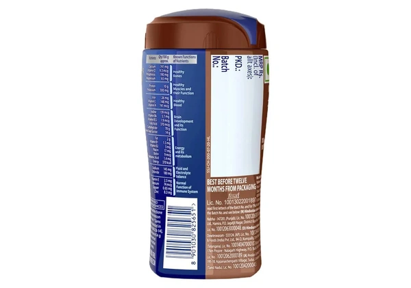 Horlicks Chocolate Drink Jar, 200 g