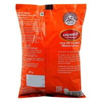 Wagh Bakri Premium Leaf Tea 500 g