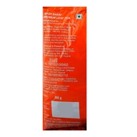 Wagh Bakri Premium Leaf Tea 500 g