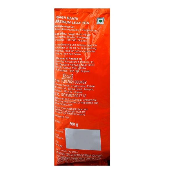 Wagh Bakri Premium Leaf Tea 500 g