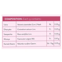 Zandu Calming & Refreshing Infusion Drink 25 N (1.2 g Each)