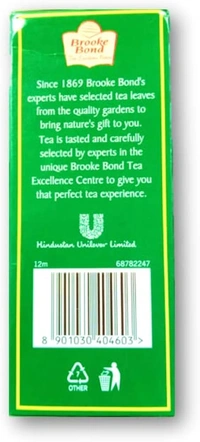 Brooke Bond Super Dust 250 g
