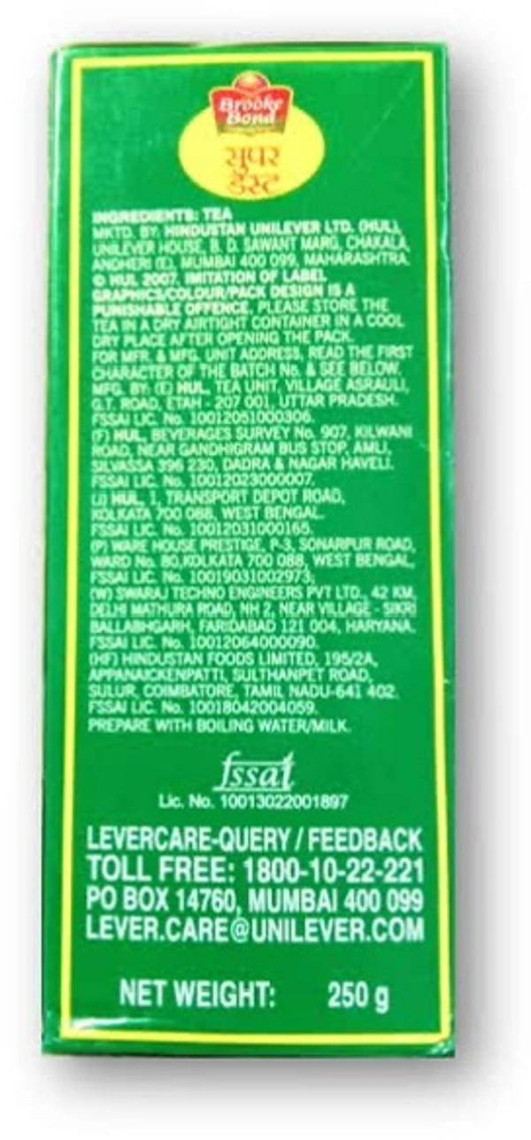 Brooke Bond Super Dust 250 g