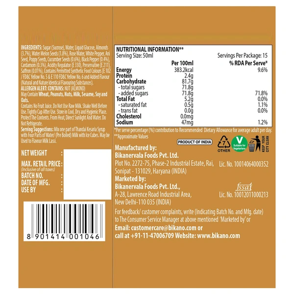Bikano Thandai Kesaria Syrup 1 Kg