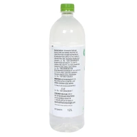 Paper Boat Swing Coconut Water Pet 1.2 L