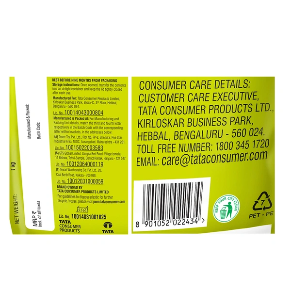 Tata Elaichi Tea 1 kg