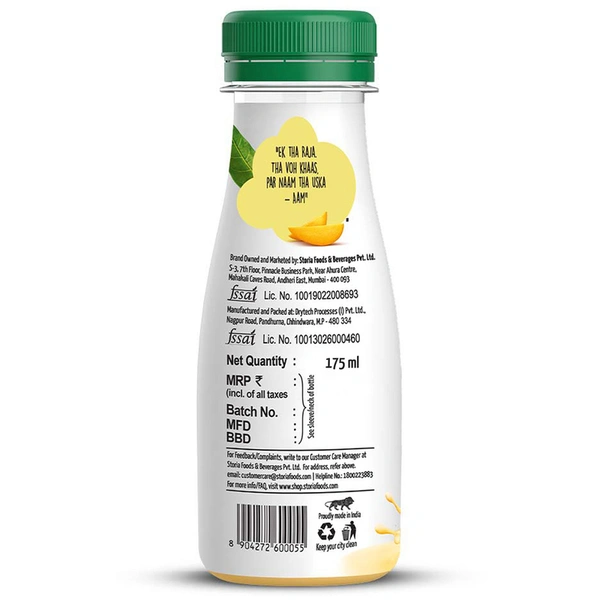 Storia Mango Shake 175 ml