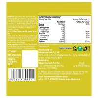 Bikano Jeera Shikanji Synthetic Syrup 1 Kg