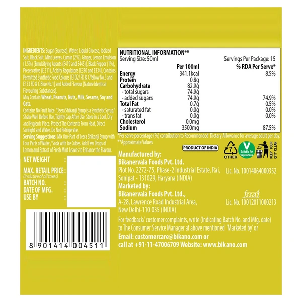 Bikano Jeera Shikanji Synthetic Syrup 1 Kg