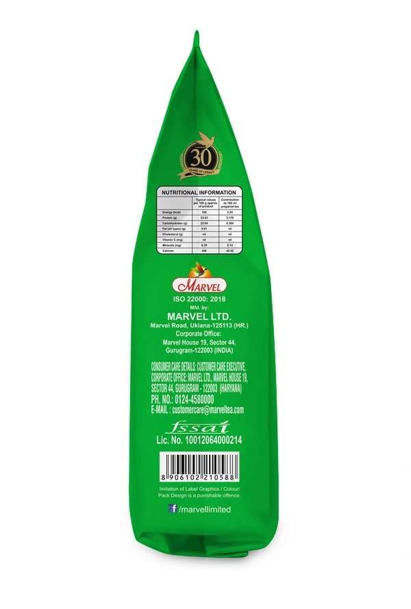 Marvel Premium Tea Pouch 250 g