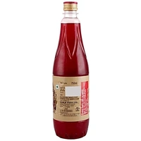 Dabur Sharbat E Azam 750 ml