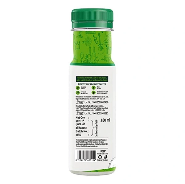 Storia Coconut Water Bottle 180 ml
