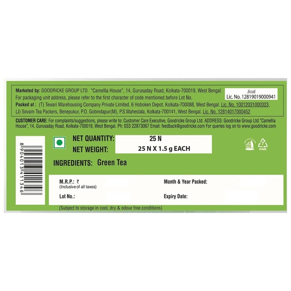 Symphony Tea Pure Natural 25 N (1.5 g Each)