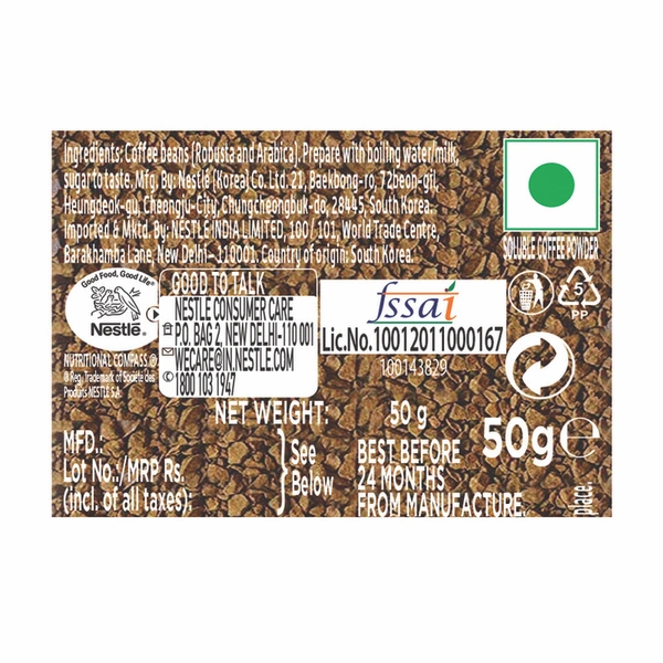 Nescafe Gold Jar 50 g