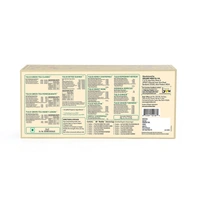 Organic India Kappa Gift Box 60 N