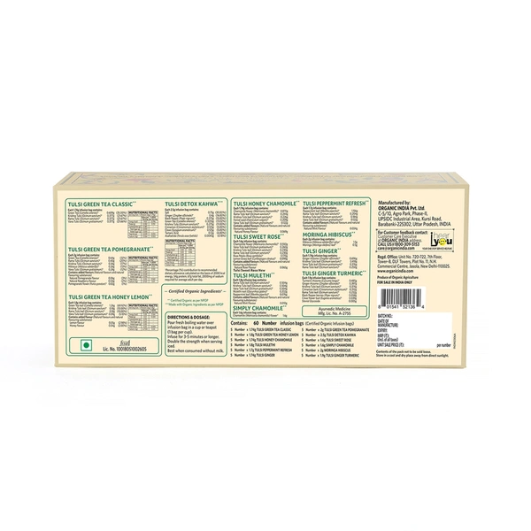 Organic India Kappa Gift Box 60 N