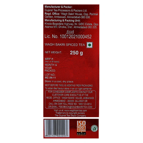 Wagh Bakri Spiced Tea 250 g