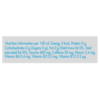 Red Bull Energy Drink Sugarfree, 250 ml