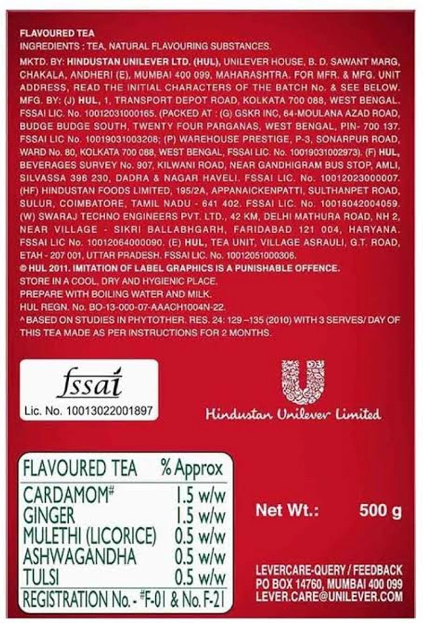 Red Label Tea Natural Care 500 g