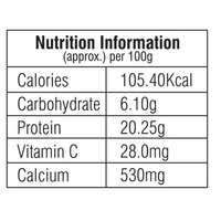 Vikram Gold Tea 250 g