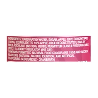 Coolberg Non Alcoholic Cranberry Drink, 330 ml