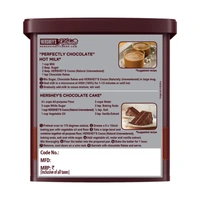 Hershey’s Hershey Cocoa Powder 225 g