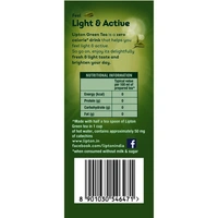 Lipton Green Tea 100 g
