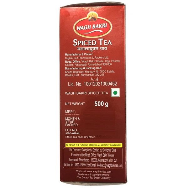 Wagh Bakri Spiced Tea 500 g