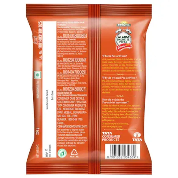 Tata Tea Agni Dust, 250 g