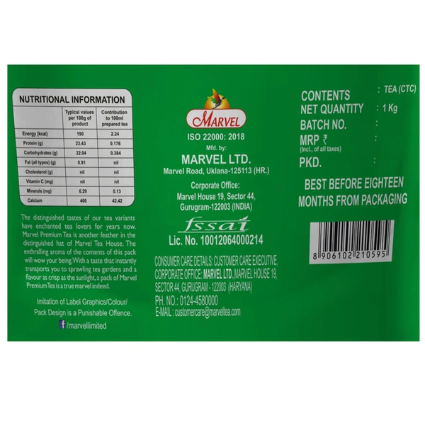 Marvel Premium Tea Pouch 1 kg