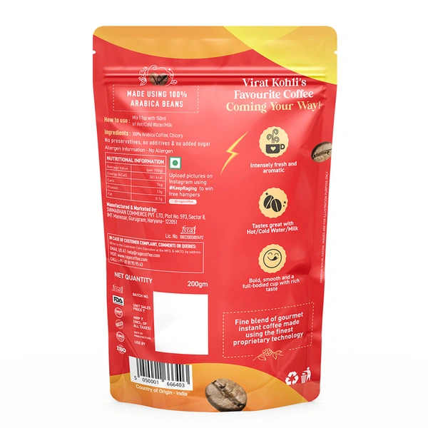 Rage Extra Strong Pre Blend Coffee 200 g