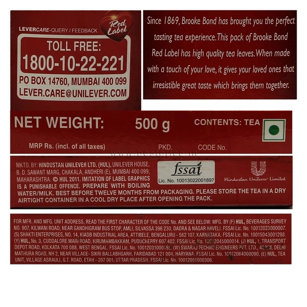 Red Label Tea 500 g