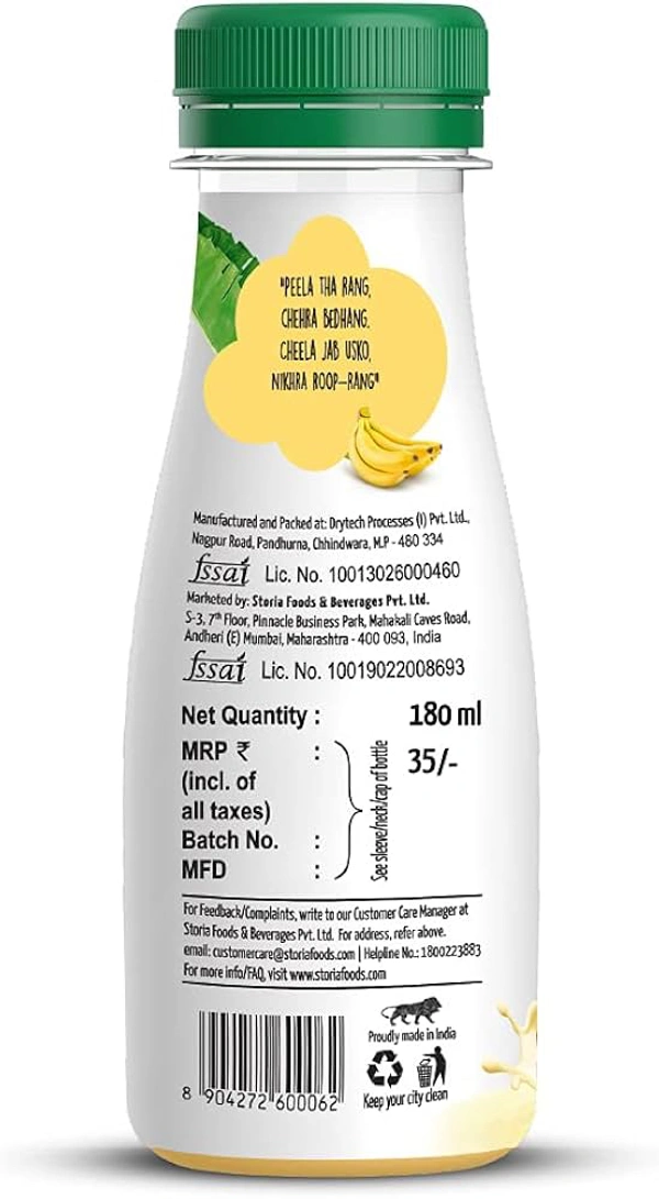 Storia Banana Shake 175 ml