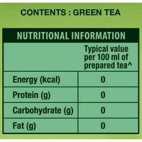Lipton Green Tea 250 g
