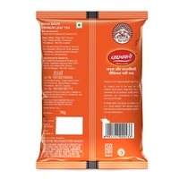 Wagh Bakri Strong & Refresh Tea 1 kg