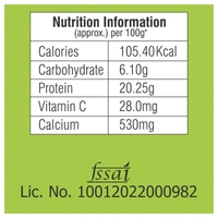 Vikram Elaichi Dust 250 g