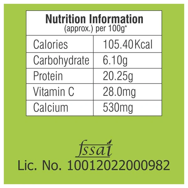 Vikram Elaichi Dust 250 g