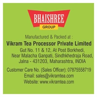Vikram Elaichi Dust 250 g