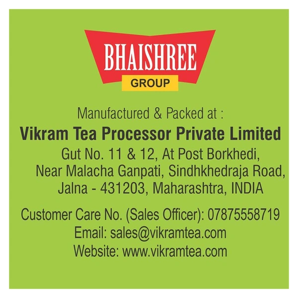 Vikram Elaichi Dust 250 g