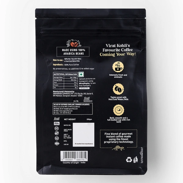 Rage Silk Blend Classic Instant Coffee 200 g