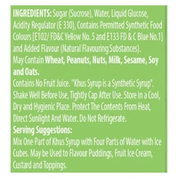 Bikano Khus Synthetic Popy Seeds Syrup 1 Kg