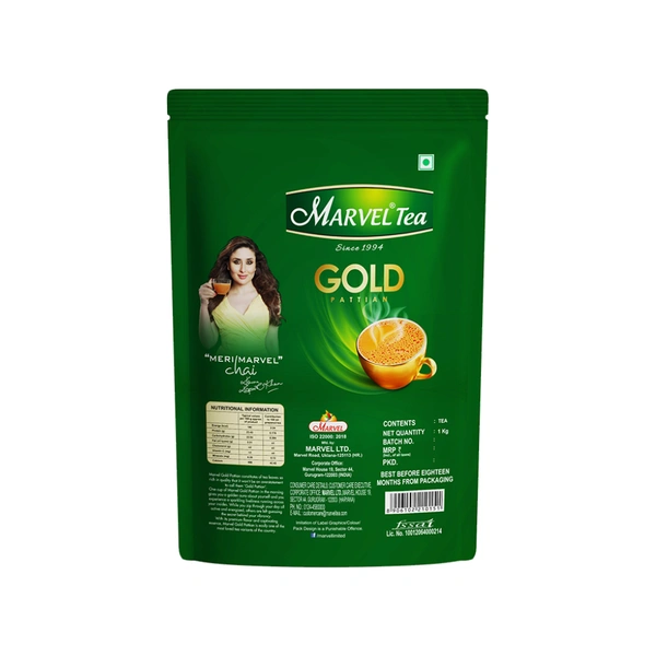 Marvel Gold Pattian Tea 1 Kg
