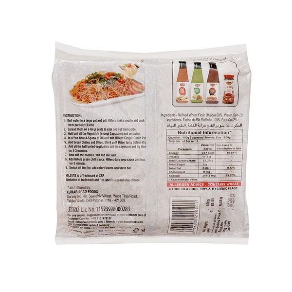 Hillers Thin Veg Hakka Noodles 400 g