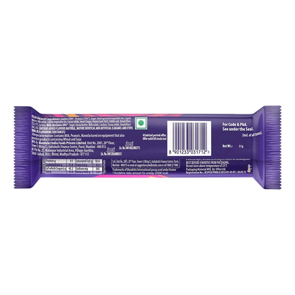Cadbury Fuse Chocolate 24 g