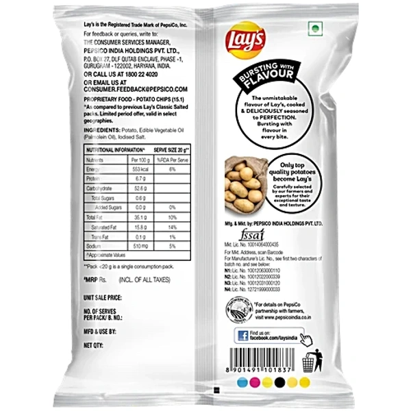 Lays Classic Salted Chips Large 40 g