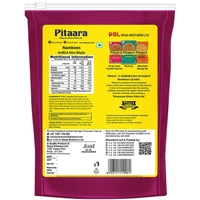 Pitaara Albela Aloo Bhujia 850 g