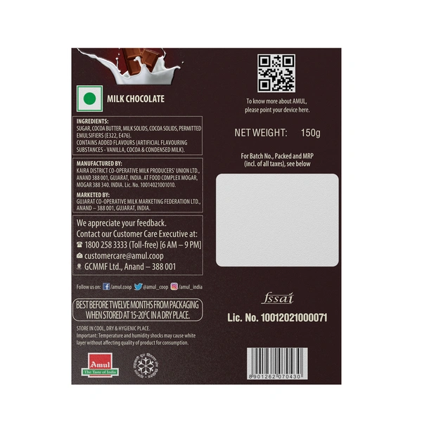 Amul Milk Chocolate 150 g