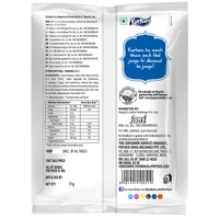 Kurkure Masala Munch 77 g