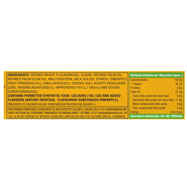 Dukes Pineapple Waffy 75 g