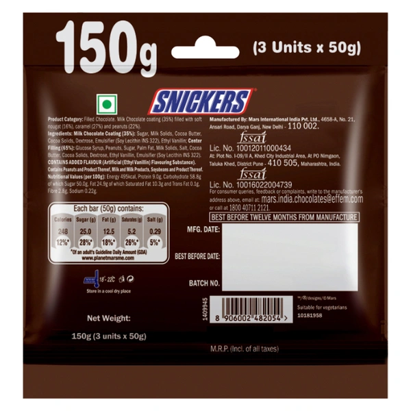 Snickers Chocolate 3 N